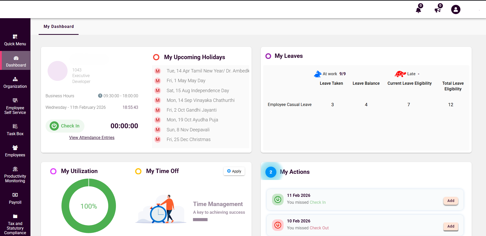 CannyHR Complete HR Modules Overview